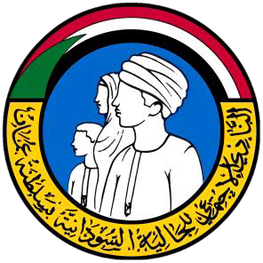 Sudanese Social Club official logo